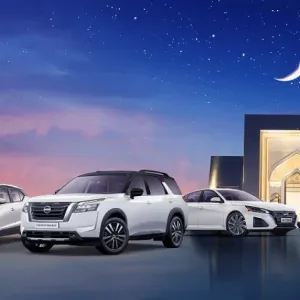 العربية للسيارات تعلن عن عروض نيسان الحصرية بمناسبة شهر رمضان