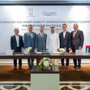 سمارت موبيليتي إنترناشونال تعلن عن شراكة حصرية مع أفاتر تكنولوجي لإطلاق سيارات الطاقة الكهربائية الجديدة في الإمارات