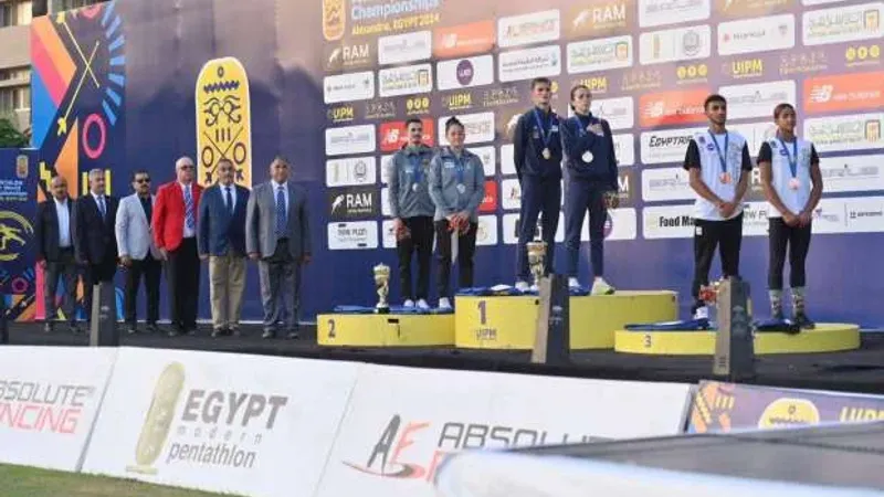 مصر تعانق الذهب والبرونز بختام بطولة العالم للخماسي الحديث.. ماذا حدث؟