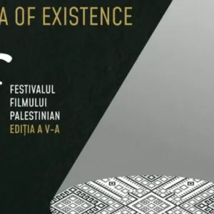انطلاق النسخة الخامسة من مهرجان الفيلم الفلسطيني في رومانيا