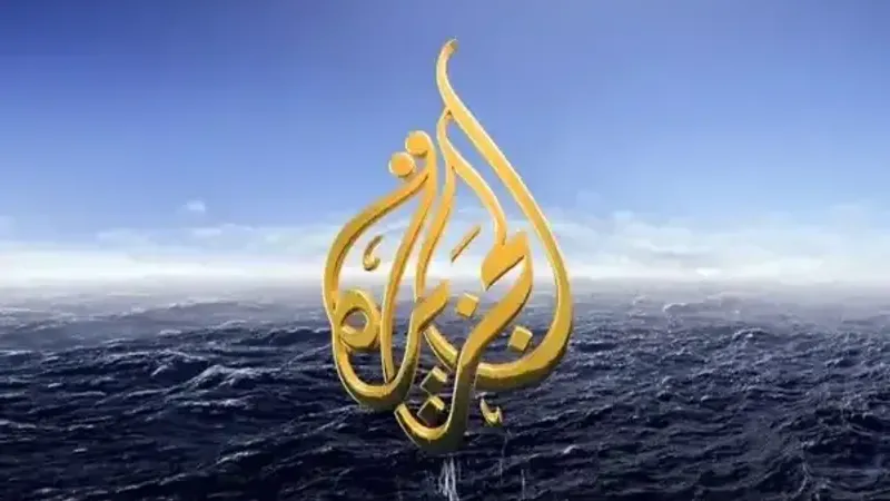 حكومة الاحتلال تقرر إغلاق مكاتب قناة الجزيرة في الداخل المحتل