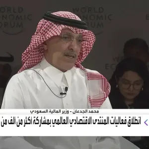 وزير المالية السعودي: "رؤية 2030" أسهمت في رسم الخطط الاقتصادية للمملكة