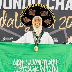 سعودية تنتزع بطاقة التأهل المباشر إلى أولمبياد باريس 2024