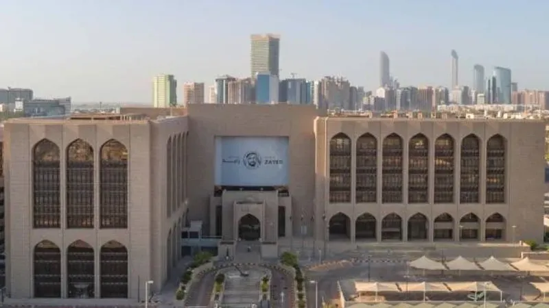 الائتمان المصرفي يتخطى التريليوني درهم للمرة الأولى في الإمارات