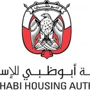 قريباً.. استبدال الأراضي السكنية بين مواطني أبوظبي «إليكترونياً»