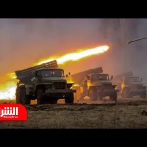 الجيش الروسي يعلن تدمير منصتي إطلاق صواريخ باتريوت في أوكرانيا - أخبار الشرق