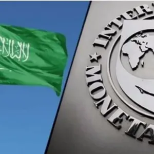 للمرة الثانية على التوالي.. «النقد الدولي» يرفع توقعاته لآفاق الاقتصاد السعودي ليصبح الثاني عالمياً لعام 2025