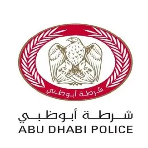 شرطة أبوظبي تعلن بدء تطبيق قرار إلغاء المخالفات المرورية على مواطني عمان