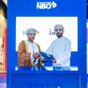تعاون بين البنك الوطني العماني و"الجبر" لإطلاق أول مسرعة أعمال لشركات التقنية المالية