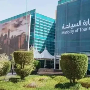 اتفاقية تعاون قانوني بين وزارة السياحة وغرفة الرياض