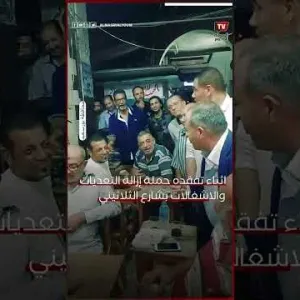 محافظ بورسعيد يطالب رواد المقاهي بعدم لعب الكوتشينة