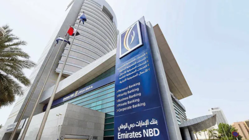 أرباح "الإمارات دبي الوطني" تنمو 12% بالربع الأول من 2024