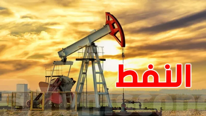 صناعة النفط  و النقل واللوجستك : تونس تنظم معرضين من 25 الى 28 جوان المقبل
