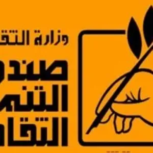 وزيرة الثقافة تشهد تخريج الدفعة الأولى من مدرسة خضير البورسعيدي.. غدا