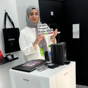 دانة عبد الله تحصد جائزة "أفضل مشروع صناعي" لعام 2024