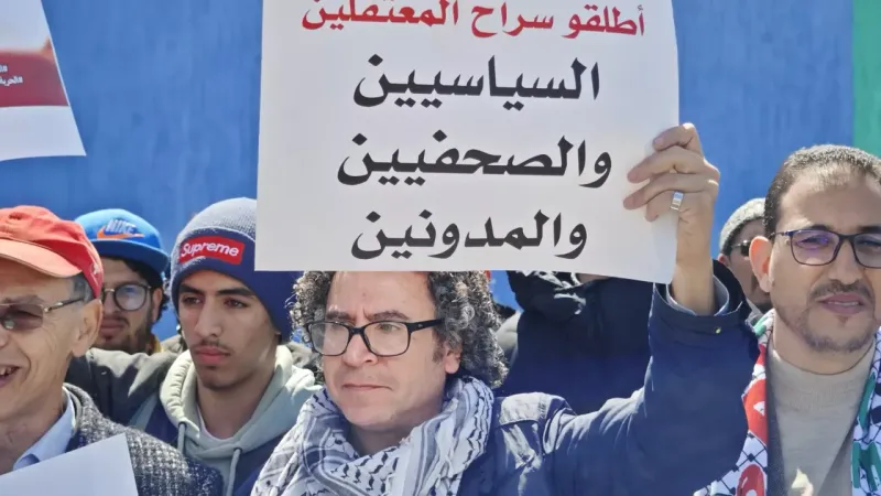الحكم على ناشط مغربي بالسجن خمس سنوات لانتقاده تطبيع بلاده مع إسرائيل