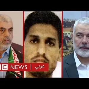 ماذا نعرف عن قادة حماس الثلاثة المحتمل صدور مذكرة اعتقال بحقّهم؟؟