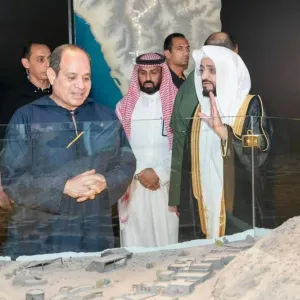الرئيس المصري يزور المتحف الدولي للسيرة النبوية
