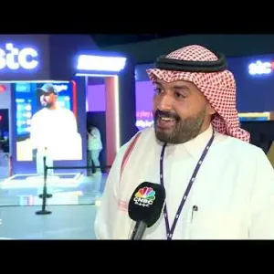 رئيس "stc play" السعودية: وفرنا خدمة التصويت للفريق الفائز في بطولة كأس العالم للرياضات الإلكترونية