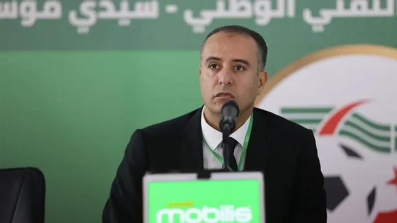 رئيس الاتحاد الجزائري: تم إغلاق الملف ونتوقع أن تجرى المباراة غدا الأحد في ظروف عادية