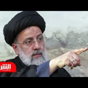 من المتهم في سقوط طائرة رئيسي؟.. خبير يكشف عن مفاجأة جديدة لاختيار رئيس إيران - أخبار الشرق