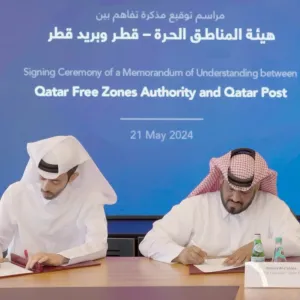 هيئة المناطق الحرة و"بريد قطر" يوقعان مذكرة تفاهم لتقديم خدمات وحلول بريدية لدعم المستثمرين بالمناطق الحرة