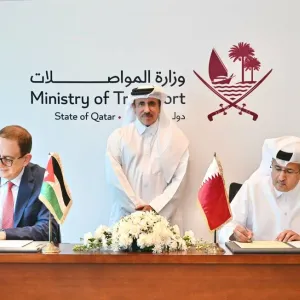 قطر توقع بروتوكول لتعديل أحكام اتفاقية الخدمات الجوية مع الأردن