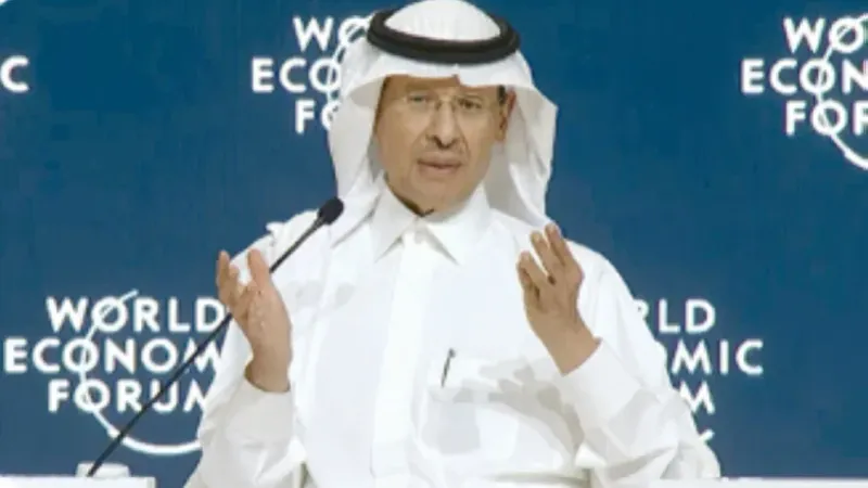 وزير الطاقة: تقييم الطلب العالمي على النفط بالمستقبل