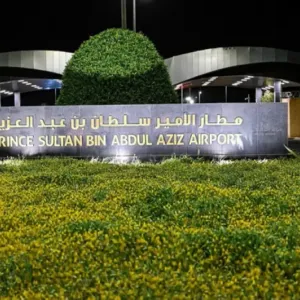 مطار الأمير سلطان بن عبدالعزيز الدولي بتبوك يحصل على التصريح البيئي للتشغيل