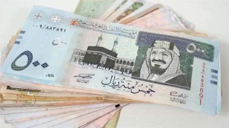 سعر الريال السعودي اليوم الخميس 4-7-2024 في البنوك بنهاية التعاملات