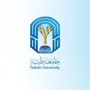 تعليق الدراسة الحضورية لفرعي جامعة طيبة في محافظتي خيبر والمهد