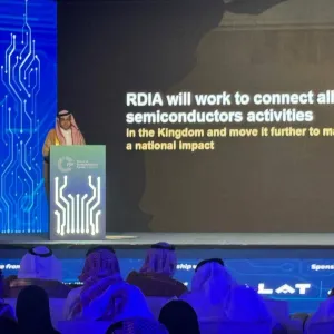 السعودية: صندوق استثماري بـ266 مليون دولار لتطوير أشباه الموصلات