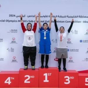 ختام بطولة الريشة الطائرة للأولمبياد الخاص في أبوظبي بحصيلة 4 ميداليات للبحرين