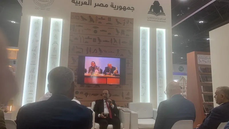 جناح مصر بمعرض أبو ظبي للكتاب يناقش أزمة المسرح الشعري