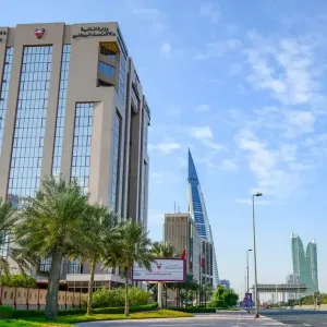 صندوق الثروة البحريني يطلق محفظة استثمارية لحلول المناخ مع "إنفستكورب"