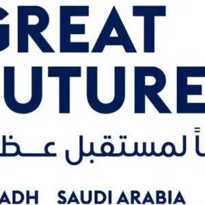 صدور بيان مشترك للجانب الاقتصادي والاجتماعي بمجلس الشراكة الإستراتيجي السعودي البريطاني