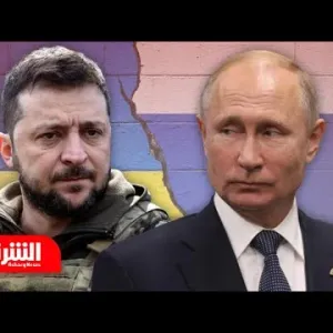 روسيا تسيطر على قرية جديدة في خاركيف.. وزيلينسكي: الغرب يخشى هزيمة بوتين - أخبار الشرق