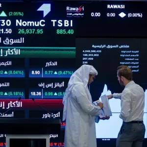 الأسهم السعودية عند أدنى مستوياتها في أسبوعين بضغط من البنوك