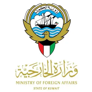 الكويت ترحب باعتراف سلوفينيا رسميُا بدولة فلسطين: خطوة إيجابية