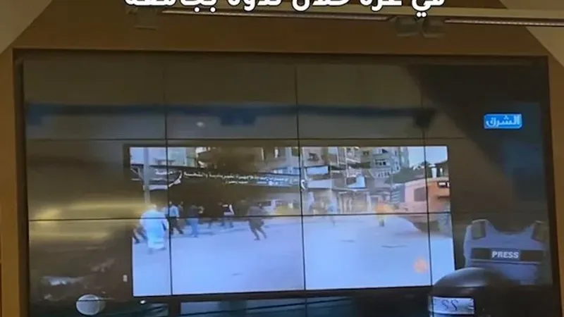 #فيديو_الشرق عرض فيديو حول معاناة الصحفيين في #غزة خلال ندوة بجامعة قطر أنتجته #الشرق بمناسبة #اليوم_العالمي_لحرية_الصحافة