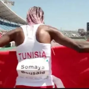 بطولة العالم لالعاب القوى لذوي الاعاقة - التونسية سمية بوسعيد تحرز برونزية سباق 1500م (تي 13) وترفع حصيلة تونس الى 4 ميداليات
