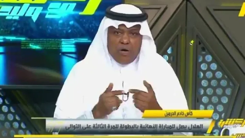 بالفيديو.. تعليق عبد الله فلاته على خسارة الاتحاد أمام الهلال