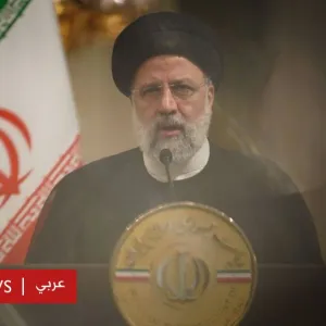 ماذا نعرف عن الرئيس الإيراني إبراهيم رئيسي؟