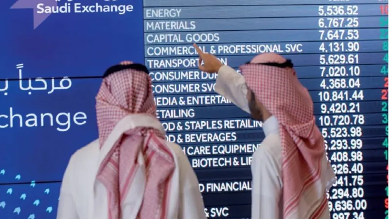 "سماسكو" تعلن نيتها طرح 30% من أسهمها بسوق الأسهم السعودية الرئيسية