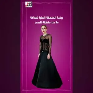 فستان ليدى جاجا.. مى الغيطى تعيد إطلالة حفل أوسكار 2023