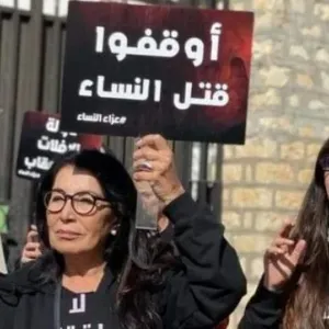 إطلاق الحملة الدولية 16 يومًا من النشاط لمناهضة العنف ضدّ المرأة في تونس