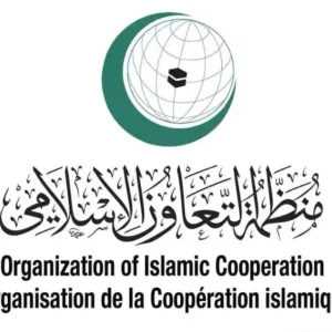 " التعاون الإسلامي" ترحب بقرار الجمعية العامة الذي يدعم طلب العضوية الكاملة لدولة فلسطين