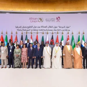إطلاق حوار الدوحة حول تنقل القوى العاملة بين دول مجلس التعاون الخليجي ودول إفريقيا