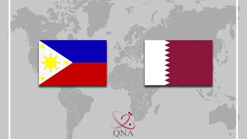  قطر والفلبين.. عقود من الصداقة والشراكات المثمرة 
