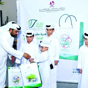 «الأوقاف» توزع 4500 هدية «فرحة العيد» على الأطفال